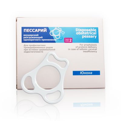 Пессарий акушерский разгружающий Тип 2
