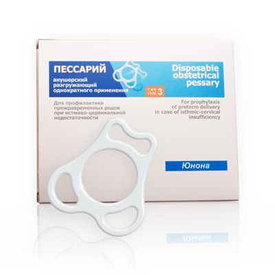 Пессарий акушерский разгружающий Тип 3
