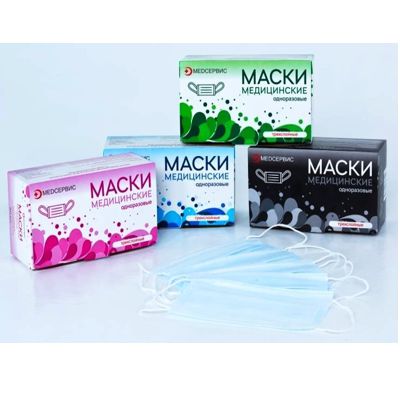 Маска медицинская трехслойная на резинках (картон) голубая