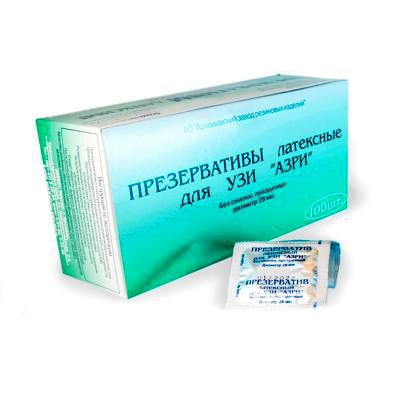Презервативы для УЗИ "АЗРИ"